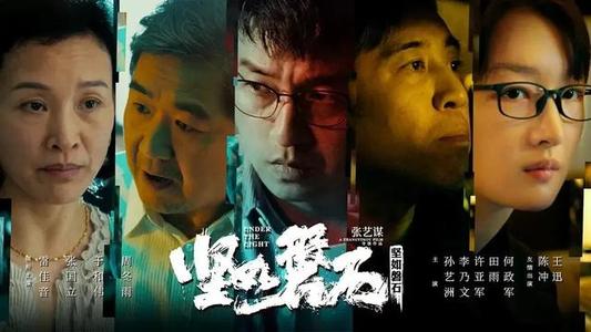 仿制南达科他州ID